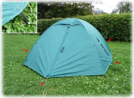 Намет, чотирьох, 4, місцева, двошарова, якісна, туристична, намет, рибальське, універсальна
