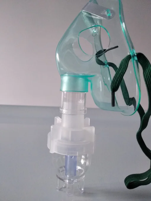 Розпилювальна камера з дитячою маскою до небулайзера Ulaizer, Vega