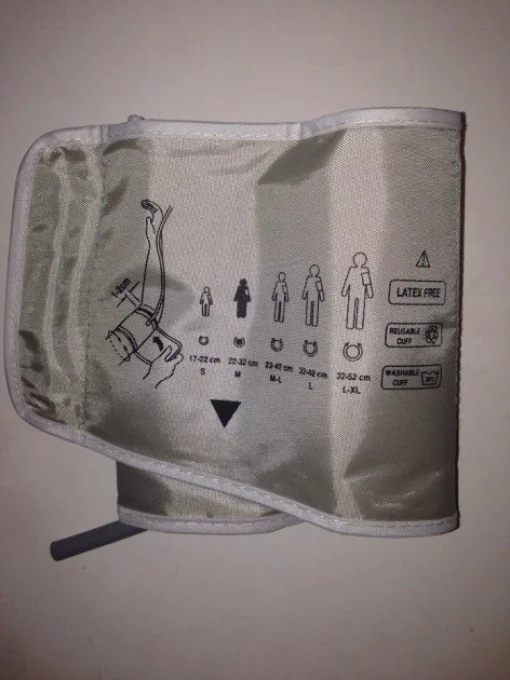 Манжета ЛЮКС для автоматичних/напівавтоматичних тонометрів, стандартна (22-32 см)