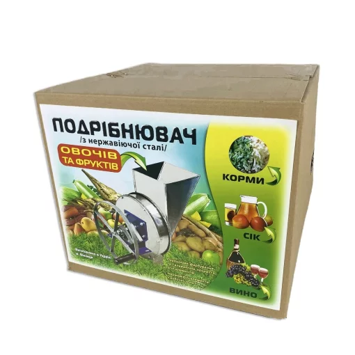 Овочерізка для яблук, винограду Фермер нержавійка. Харчова корморізка і дробарка для фруктів і ягід