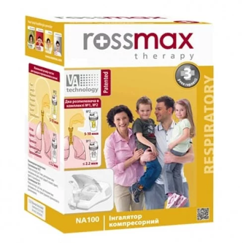 Інгалятор компресорний Rossmax NA100 (2 небулайзерні камери)