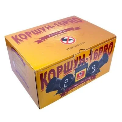 Звуковий відлякувач птахів КОРШУН 16 SOLAR оснащений сонячною панеллю на 50 Вт та акумулятором