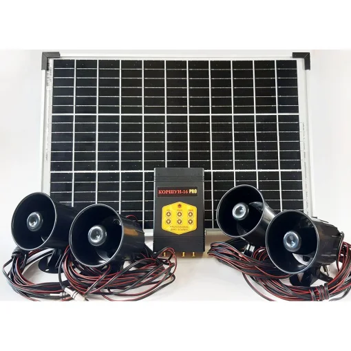 Звуковий відлякувач птахів КОРШУН 16 SOLAR оснащений сонячною панеллю на 50 Вт та акумулятором